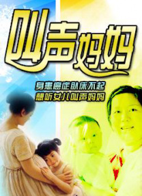exo大片mv